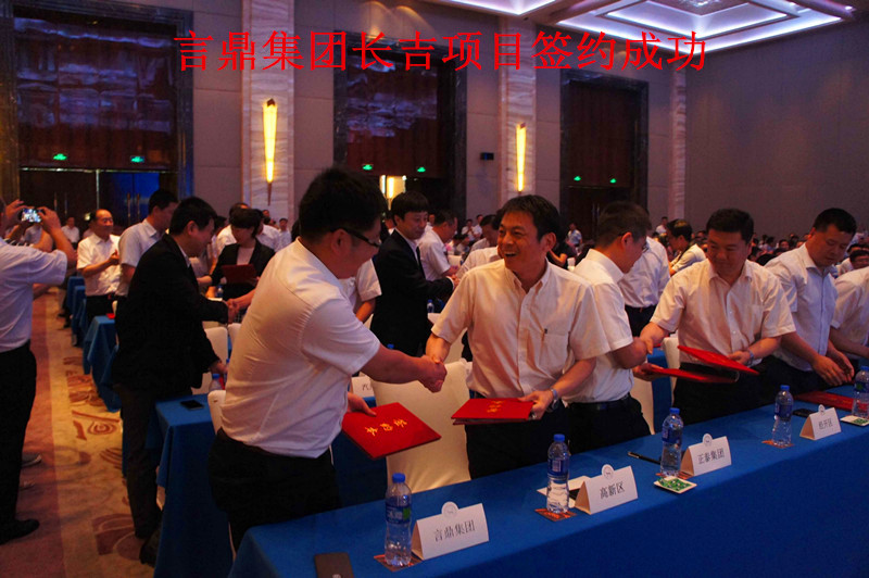 �����ٷ���ҳ�������ų�����ĿǩԼ�ֳ�