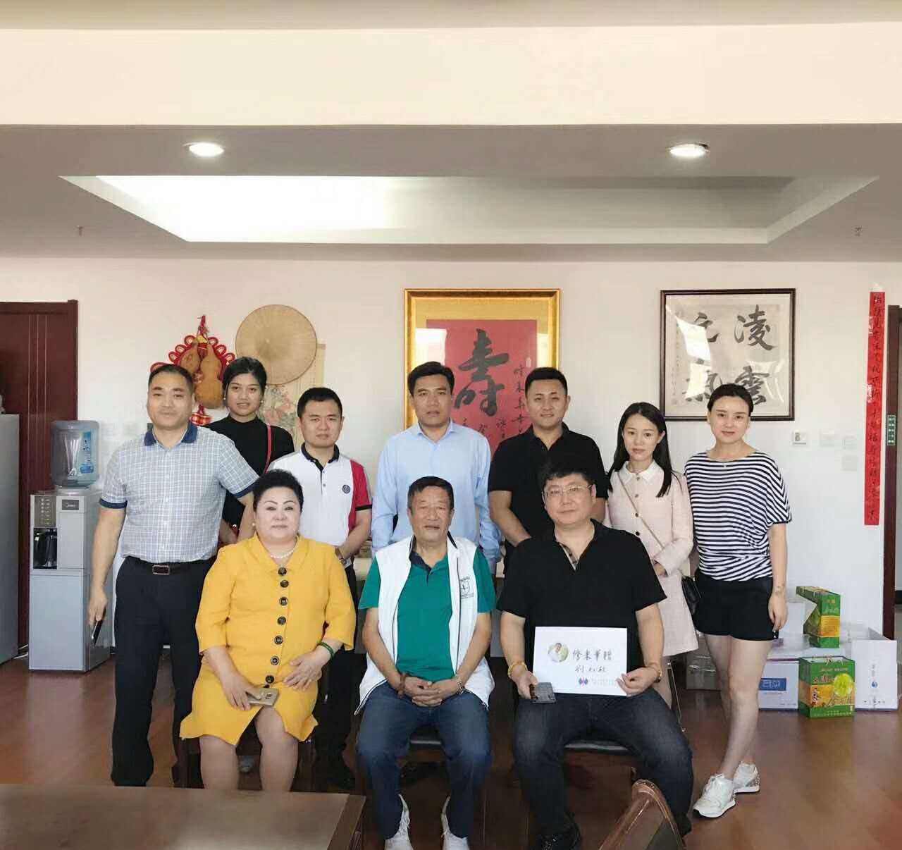 �����ٷ���ҳ�������³���Ԫ��������ҩҵ��������ү�����Ȼ��������������