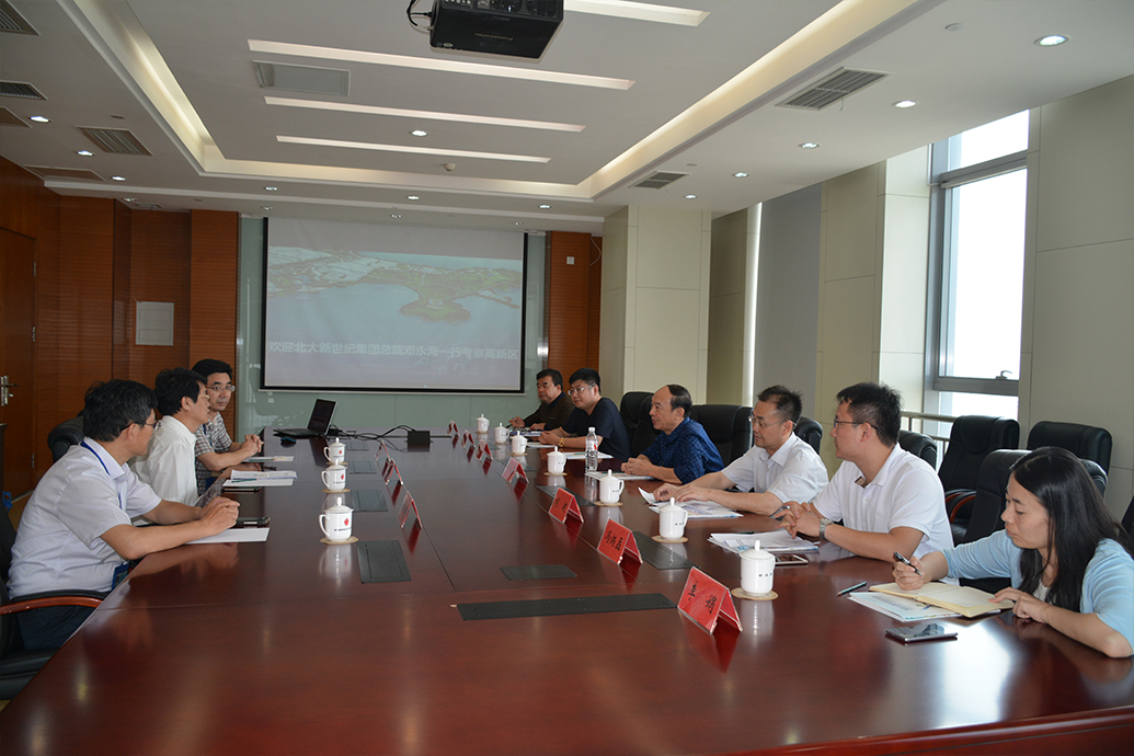 ���Ŷ��³���Ԫ������������ί��������������ͬ���������ͼ����ܲõ��������������