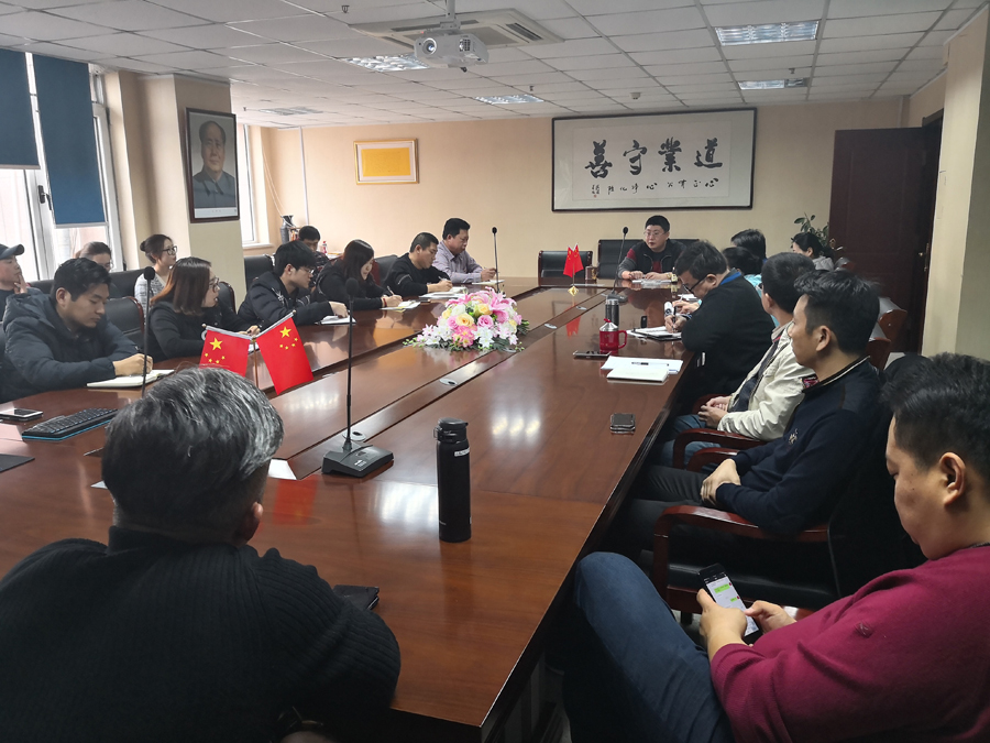 �����ٷ���ҳ��������2017��ȫ��Ա���׶�������Ч���ܽ�ۻ�Բ������