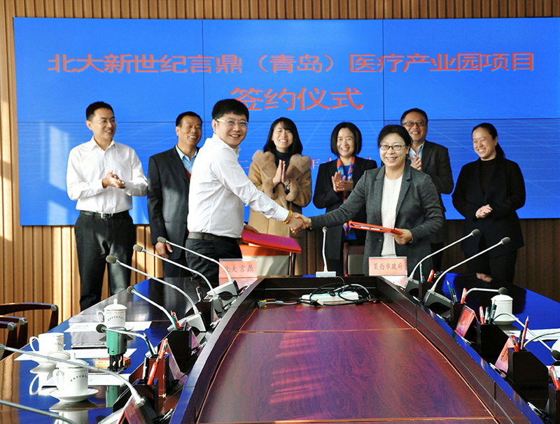 ������ר�á���ˮ��:�ᶨ��������̬������ɫ����֮·��������