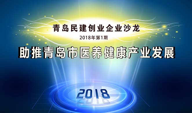 �ൺ�񽨴�ҵ��ҵɳ���ڱ����ٷ���ҳ��������˳���ٿ�