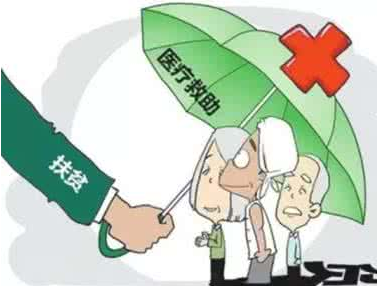 ��������ƶ������������ͥҽ��ǩԼ���������֪ͨ