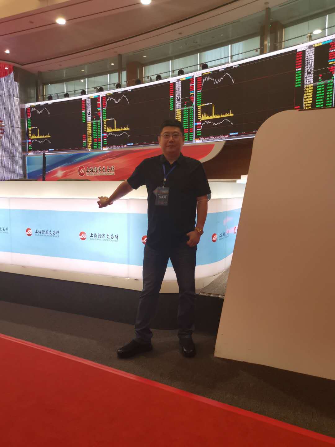 ɽ�������ٷ���ҳ�����عɼ��Ŷ��³���Ԫ������Ӧ�����롱��ҵ����Դ�г��С��˶�