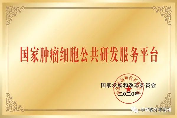 ΢ÐÅͼƬ_20230410141810 ΢ÐÅͼƬ_20230410141810.jpg