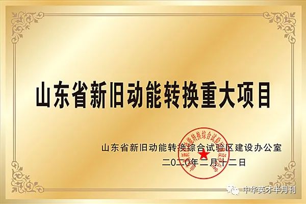 ΢ÐÅͼƬ_20230410141922 ΢ÐÅͼƬ_20230410141922.jpg