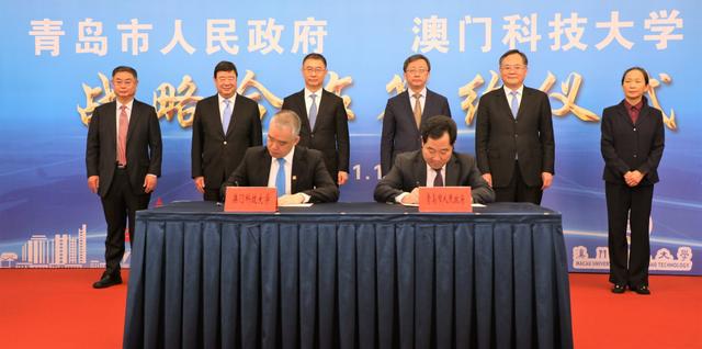 ����ף�ذ��ſƼ���ѧ���ൺ����������ǩ��ս�Ժ���Э����������ҽҩ��ҵ����