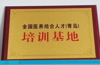 BETWAY������(����ķ��)�ٷ���վ-Official Platform