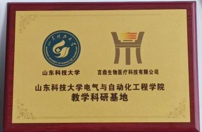 BETWAY������(����ķ��)�ٷ���վ-Official Platform