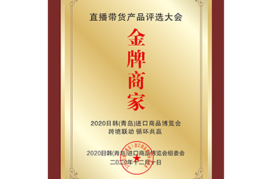 BETWAY������(����ķ��)�ٷ���վ-Official Platform