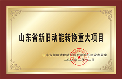 BETWAY������(����ķ��)�ٷ���վ-Official Platform