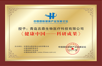 BETWAY������(����ķ��)�ٷ���վ-Official Platform