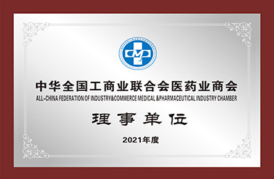 BETWAY������(����ķ��)�ٷ���վ-Official Platform