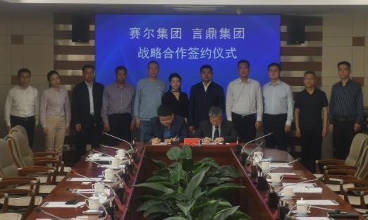 ����ͷ�� ����ɽ��������� ��Ӯ�������������ٷ���ҳ�����������������Ｏ��ս�Ժ����ֳ�ǩԼ