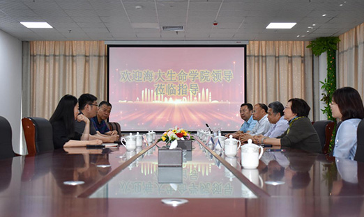 �й������ѧ��������ѧԺ�� �����ٷ���ҳ����ϸ�����ｫ���ൺ�����Ž�ʵ������