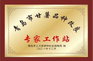 BETWAY������(����ķ��)�ٷ���վ-Official Platform