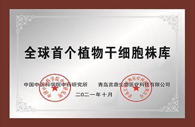 BETWAY������(����ķ��)�ٷ���վ-Official Platform