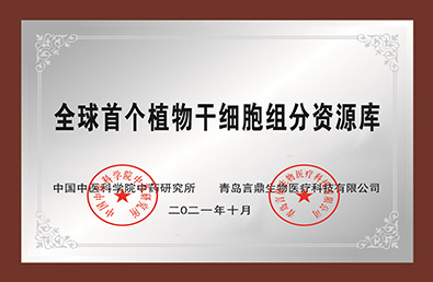 BETWAY������(����ķ��)�ٷ���վ-Official Platform