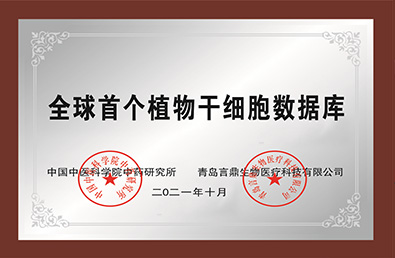 BETWAY������(����ķ��)�ٷ���վ-Official Platform