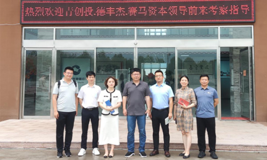 ����ͷ�� ����ɽ�����ഴͶ���·��������������Դ��۱����ٷ���ҳ����