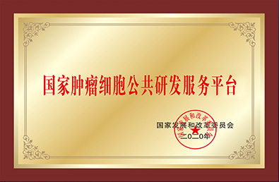 BETWAY������(����ķ��)�ٷ���վ-Official Platform