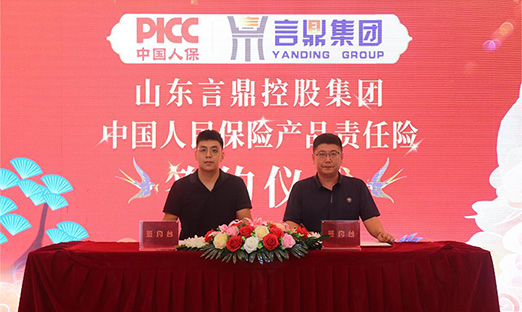 ����ͷ�����й��˱�Ϊ�����ٷ���ҳ��������б���Ʒ��������Ϊ�����߱��ݻ���