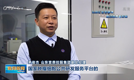 ?������ҵ�Ҿ��� �ƶ�����������ح�����ٷ���ҳ�����عɣ������������� ���˴󿵽���ҵ