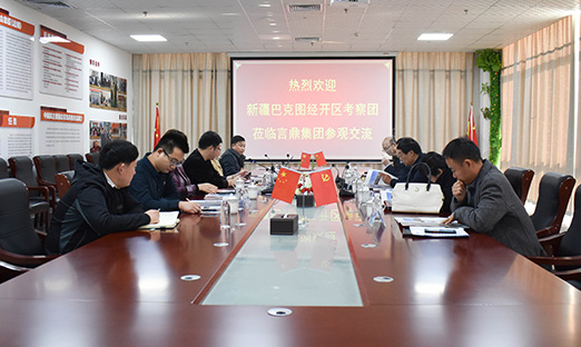 ���һ�ӭ�½��Ϳ�ͼ������������ݰ�ٱ����ٷ���ҳ�����������н���