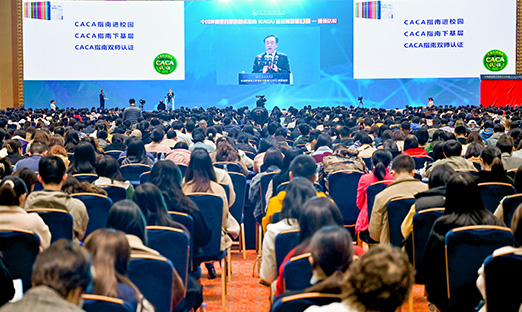 3687���˴Σ�ȫ���׸�����Һ����ָ���������ֳ�������