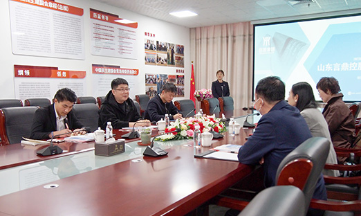 �������Ｔ����פɽ�������ٷ���ҳ��������������ҵ԰��