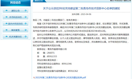 ������ף�ൺ���������ھ�׼����������������仧ɽ�������ٷ���ҳ��������