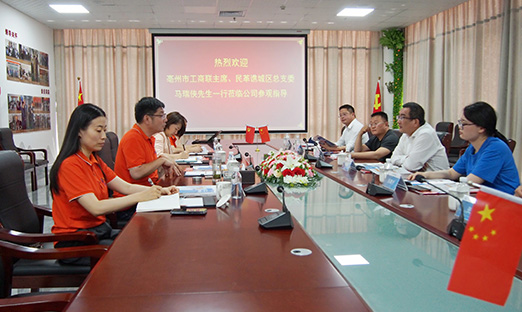 �������۳�����������ϯ�������֧��ί������һ��ݰ�ٱ����ٷ���ҳ������������ָ��