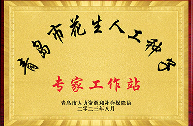 BETWAY������(����ķ��)�ٷ���վ-Official Platform