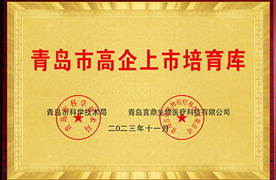 BETWAY������(����ķ��)�ٷ���վ-Official Platform