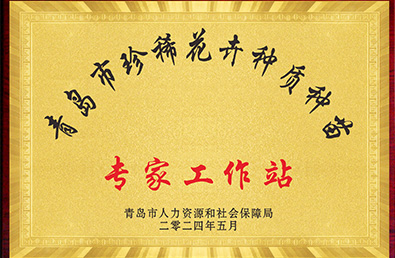 BETWAY������(����ķ��)�ٷ���վ-Official Platform