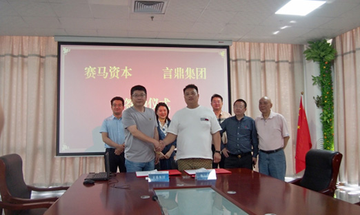 ������Դ������ٷ���ҳ��������Я�ֹ���δ����ǩԼ�ֳɣ�