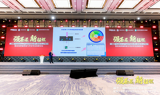 �й���������������᣺�����ٷ���ҳ����������˾��Ф���巺��������׼��ɸ���²��������ε�����