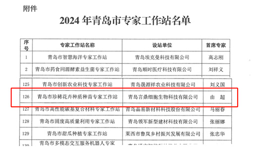 ϲ���������ٷ���ҳ����ϸ�����������ϡ������������ר������վ