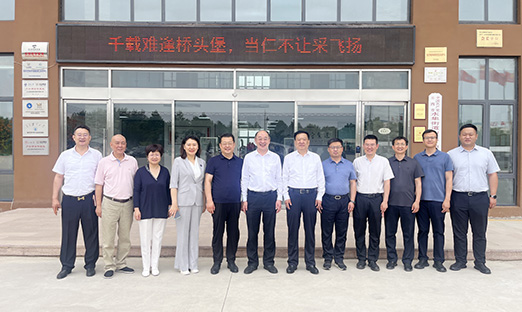 ���һ�ӭ��������һ����ݰ��ɽ�������ٷ���ҳ�����عɼ�������ָ��