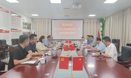 ����ʡ�����н�����ί�����һ�л�������ٷ���ҳ�������������̽�ֺ�����ƫ��