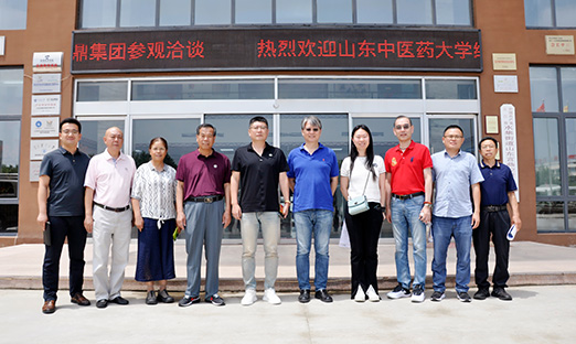 ɽ����ҽҩ��ѧϸ����Ϊ��ѧ�о����������Ե½���һ���򵼵��ñ����ٷ���ҳ������������̽�������