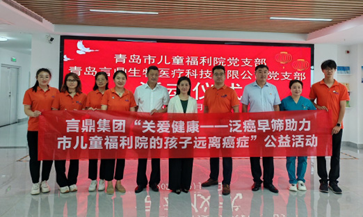 �컪���������ٷ���ҳ���������������ذ���������������ɸ��������Ժ�ĺ���Զ�방֢�������˶�