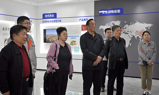 ʮ����������Э����ίԱ��פ�ḱ����ʯ����ʮ����������Эѧϰ����ʷί�����������һ����ݰ�ٱ����ٷ���ҳ��������ָ�������������ٷ���ҳ��������