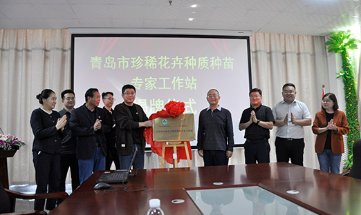 �ൺ����ϡ������������ר������վ�������������ܹ�ҵ������