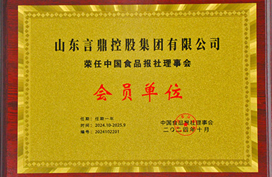 BETWAY������(����ķ��)�ٷ���վ-Official Platform