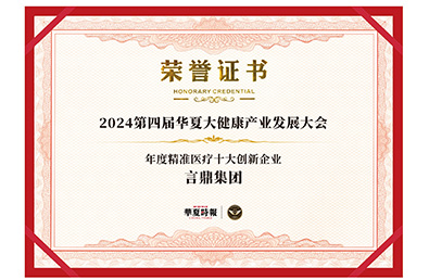 BETWAY������(����ķ��)�ٷ���վ-Official Platform