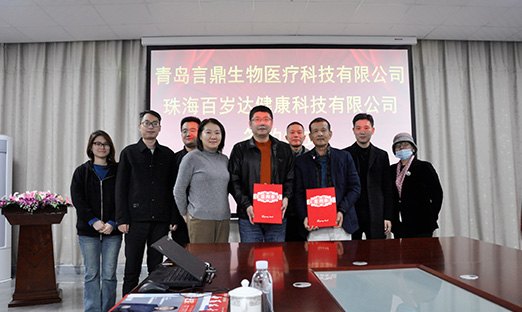 ϲ�����������ٷ���ҳ�����������麣�����Я�ֺ�������̽�󿵽���ҵ������