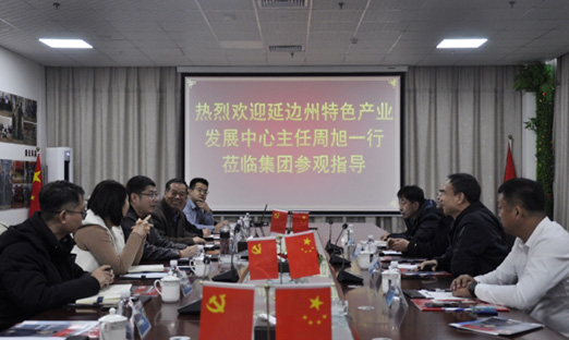 �ӱ�����ɫ��ҵ����������������һ��ݰ�ٱ����ٷ���ҳ������������Ѱ��ҵ������ƪ��