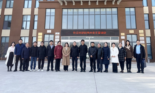 ��ǭ����ίһ��ݰ�ٱ����ٷ���ҳ�������ſ������