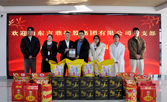 �������������������С����������ٷ���ҳ���������߽��ൺ�ж�ͯ����Ժ